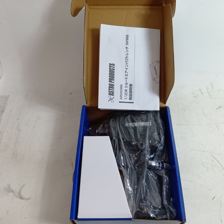 ASTRO PRODUCTS アストロプロダクツ エアインパクトレンチ IW986 未 