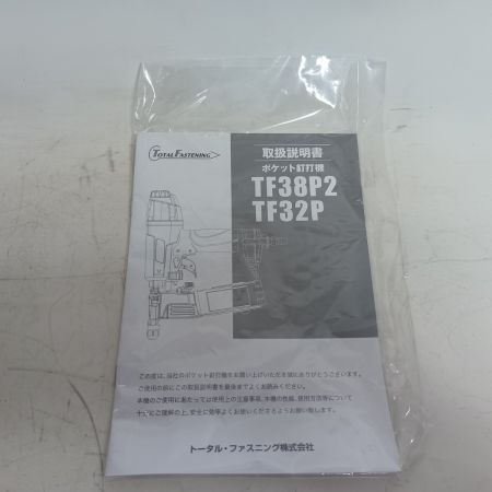 TOTAL FASTENING エア釘打ち TF32P パープル 未使用品(S) 本体のみ 常圧 19040753