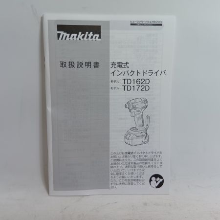 MAKITA マキタ インパクトドライバ TD162DRGX ブルー 未使用品(S) 充電器・充電池2個・ケース付 コードレス式 14.4v 6.0Ah 不明