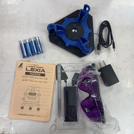 シンワ測定 工具 レーザー機器 レーザー墨出し器 70931 レッド 程度AB 別売レーザーレシーバー付き