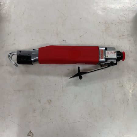 エアーツール 工具 工具関連用品 メカニカルソー SI-4730 レッド 程度A ホース付き 常圧 140959