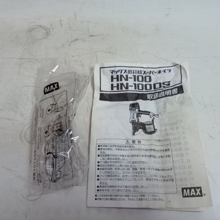 MAX マックス エア釘打ち HN-100 レッド 本体のみ 高圧 240058001 キズ・ヨゴレ有