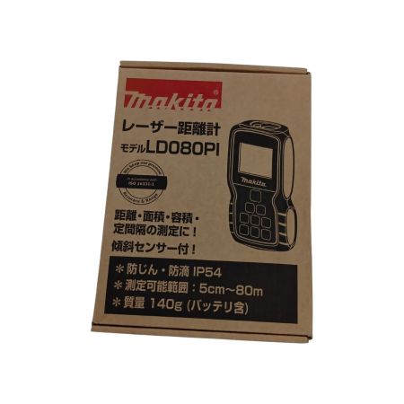 MAKITA マキタ 工具 レーザー機器 レーザー距離計 LD080PI ブルー 未使用品(S) 本体のみ コードレス式 不明