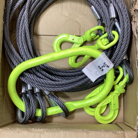 日東物産 4点吊ﾜｲﾔ　12mm×6m TAS24-7
