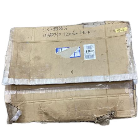 日東物産 4点吊ﾜｲﾔ　12mm×6m TAS24-7