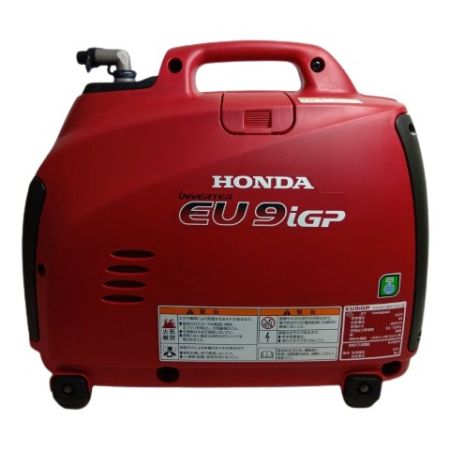 HONDA ホンダ 工具 大型機械 インバーター発電機  EU9iGP 程度A 説明書付 LPガス 900VA EBAJ-1001478