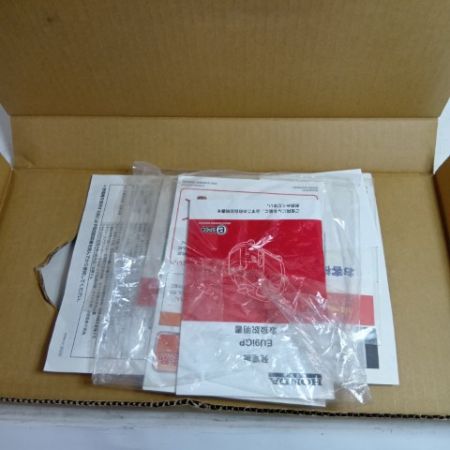 HONDA ホンダ 工具 大型機械 インバーター発電機  EU9iGP 程度A 説明書付 LPガス 900VA EBAJ-1001478