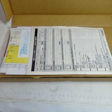 HONDA ホンダ 工具 大型機械 インバーター発電機  EU9iGP 程度A 説明書付 LPガス 900VA EBAJ-1001478