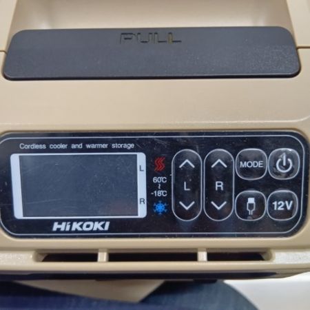 HiKOKI ハイコーキ 工具 工具関連用品 保冷温庫 UL18DBA ベージュ 程度AB コード付き