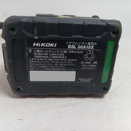 HiKOKI ハイコーキ エアダスタ RA18DA ベージュ 程度B 充電池1個付