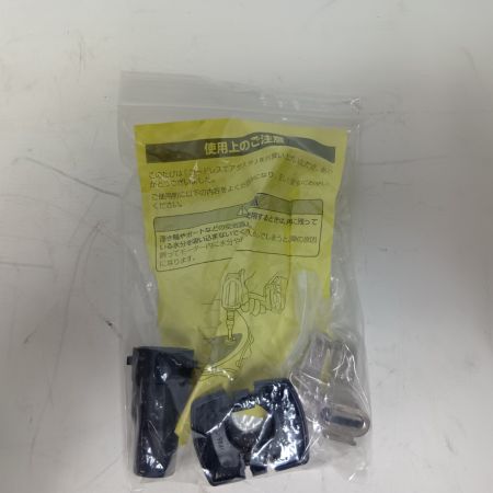 HiKOKI ハイコーキ エアダスタ RA18DA ベージュ 程度B 充電池1個付