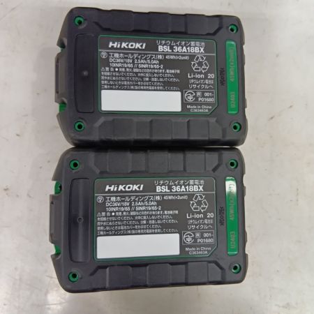 HiKOKI ハイコーキ 工具 締め付け工具 インパクトドライバ  WH36DC ブラック 程度AB 充電器・充電池2個・ケース付 コードレス式 36v 2.5Ah/5.0AH J2403091