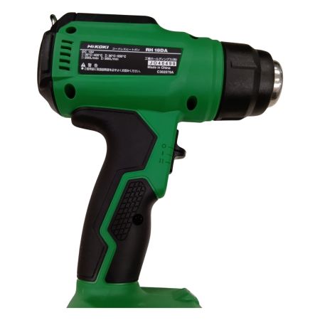 HiKOKI ハイコーキ 工具 工具関連用品 ヒートガン RH18DA グリーン 程度AB ケース付 コードレス式 18v