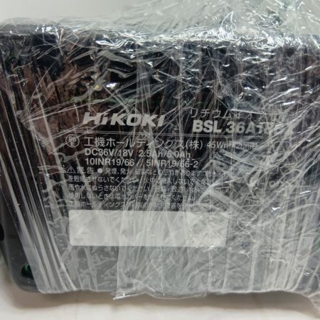 HiKOKI ハイコーキ インパクトレンチ WR36DH グリーン 未使用品(S) 充電器・充電池2個・ケース付 コードレス式 36v 2.5Ah J1601049