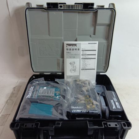 MAKITA マキタ インパクトドライバ TD173DGXPG プレミアムグレージュ 未使用品(S) 充電器・充電池2個・ケース付 コードレス式 18v 6.0Ah 873328