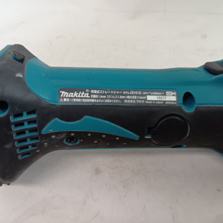 MAKITA マキタ ストレートシャー JS161D ブルー  程度B 本体のみ コードレス式 18v 15277 キズ・ヨゴレ有