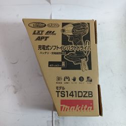 MAKITA マキタ 工具 締め付け工具 インパクトドライバ  TS141D ブラック 未使用品(S) 本体のみ コードレス式 18v  Sランク