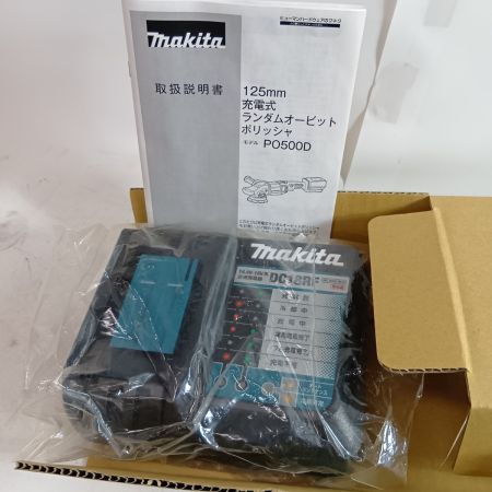 MAKITA マキタ 工具 研磨工具 ポリッシャー PO500DRG ブルー 程度B 充電器・充電池1個付 コードレス式 18v 6.0Ah 5021