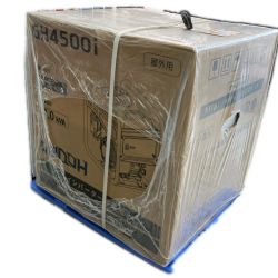 Gaidoh 大型機械  インバーター発電機 GH4500i Sランク