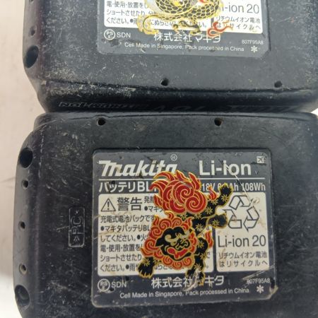 MAKITA マキタ 締め付け工具 インパクトドライバ TD171DGXAB ブラウン 程度B 充電器・充電池2個・ケース付 コードレス式 18v