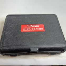 Asada リークディテクタ LD316 【現状販売 通電確認のみ】 Bランク