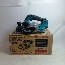 MAKITA マキタ 工具 切削工具 電動カンナ KP181DZ ブルー  程度B 本体のみ コードレス式 18v 182432 キズ・ヨゴレ有 Bランク