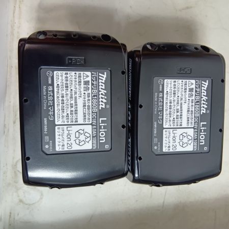 MAKITA マキタ 締め付け工具 インパクトドライバ TD173DRGXB ブラック 程度A 充電器・充電池2個・ケース付 コードレス式 18v 6.0Ah 824490