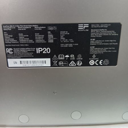 EcoFlow 工具 ポータブル電源 EFD3MP-EB 未使用品(S)