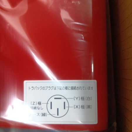 NICHIDO 変圧器 TB-EK300D-W