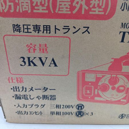 NICHIDO 変圧器 TB-EK300D-W