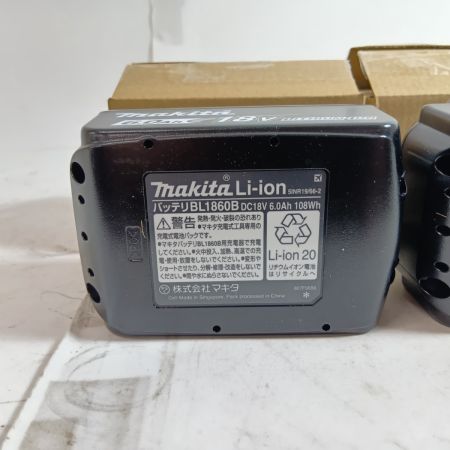 MAKITA マキタ 締め付け工具 ハンマドリル HR183DRGX ブルー 未使用品 充電器・充電池2個・ケース付 コードレス式 18mm 18v 