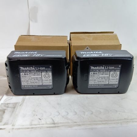 MAKITA マキタ 締め付け工具 ハンマドリル HR183DRGX ブルー 未使用品 充電器・充電池2個・ケース付 コードレス式 18mm 18v 