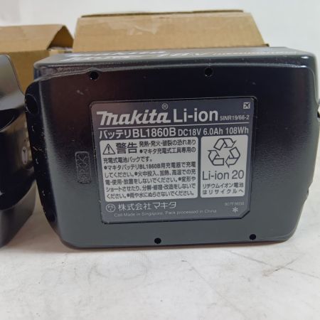 MAKITA マキタ 締め付け工具 ハンマドリル HR183DRGX ブルー 未使用品 充電器・充電池2個・ケース付 コードレス式 18mm 18v 