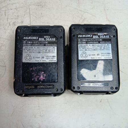 HiKOKI ハイコーキ 工具 締め付け工具 ドライバドリル  DS36DA2XP グリーン 程度B 充電器・充電池2個・ケース付 コードレス式 13mm 36v J690230 キズ・ヨゴレ有