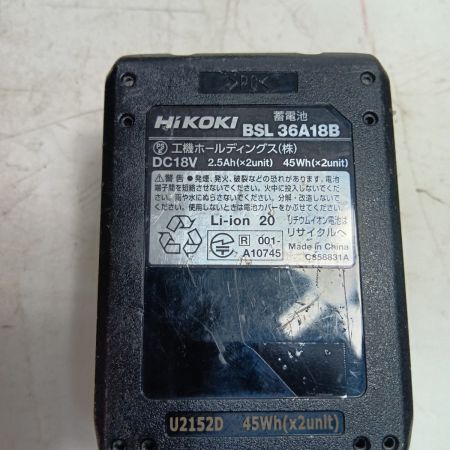 HiKOKI ハイコーキ 工具 締め付け工具 インパクトレンチ  WR18DSHL グリーン 程度B 充電池1個付 コードレス式 18v JD80051 キズ・ヨゴレ有