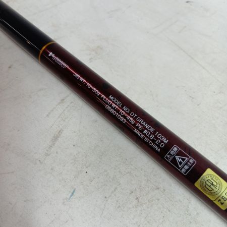 DAIWA ダイワ 05801093 釣り用品 ロッド ショアジギングロッド オーバーゼアグランデ 103M 程度B