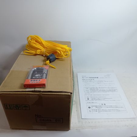 トーヨーコーケン 墜落防止装置 KP-10 未使用品(S)本体のみ