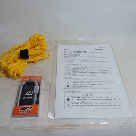 トーヨーコーケン 墜落防止装置 KP-10 未使用品(S)本体のみ