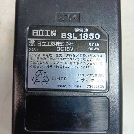 HITACHI 日立 工具 締め付け工具 インパクトドライバ WH18DDL パープル 程度B 充電器・充電池1個・ケース付 コードレス式 18v 652309 キズ・ヨゴレ有