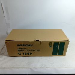 HiKOKI ハイコーキ G18SP グリーン Sランク