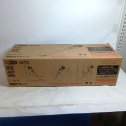 MAKITA マキタ クリーナー CL286FDRFO オリーブ Sランク