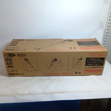 MAKITA マキタ クリーナー CL286FDRFO オリーブ