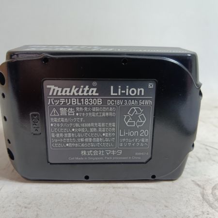MAKITA マキタ クリーナー CL286FDRFO オリーブ
