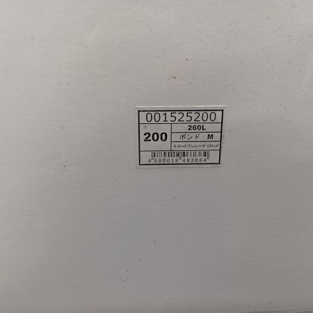 Hakken コアビット ｽﾏｰﾄONEﾚｰｻﾞ Cねじ φ200×260L