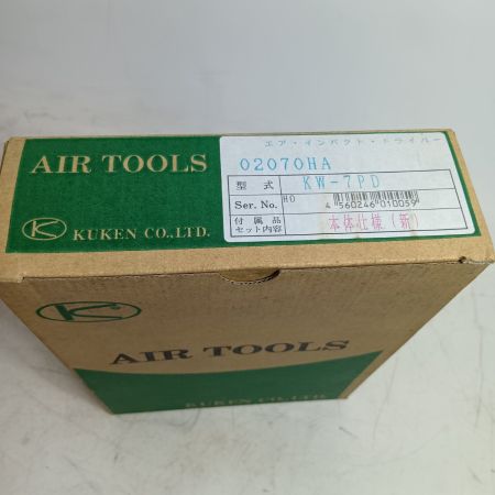 空研工業 工具 エアツール エアインパクトドライバ KW-7WD レッド 未使用品(S) 常圧 H00022