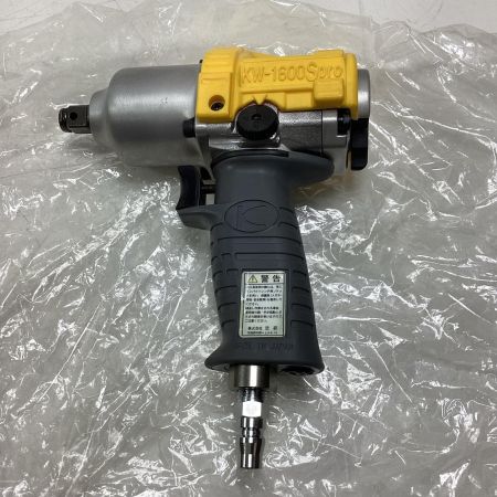 空研工業 エアインパクトレンチ KW-1600SPRO イエロー 常圧