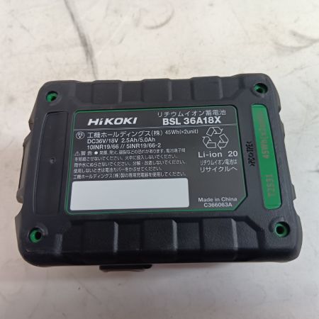 HiKOKI ハイコーキ 36v CR36DA グリーン