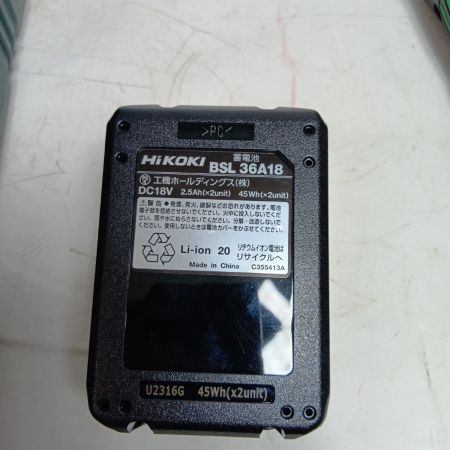HiKOKI ハイコーキ 工具 切断工具 マルチツール CV18DBL グリーン 未使用品(S) 充電器・充電池1個・ケース付 コードレス式 18v J431514