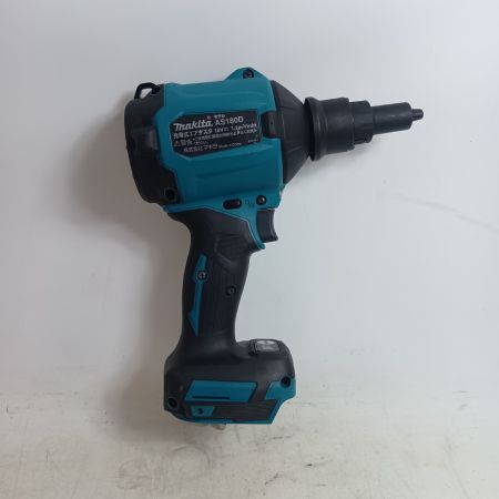 MAKITA マキタ 工具 エアダスタ  AS180D ブルー 程度B 本体のみ コードレス式 2050K