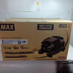 MAX マックス アーコンプレッサー　100ｖ AK-HL1310E2 ブラック Sランク